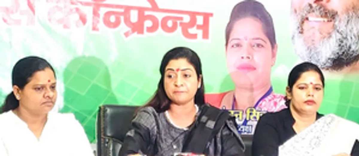 हेमंत सरकार महिलाओं को हर साल 12,000 की जगह 1 लाख रुपए देने की करे घोषणा : अलका लांबा हेमंत सरकार महिलाओं को हर साल 12,000 की जगह 1 लाख रुपए देने की करे घोषणा : अलका लांबा